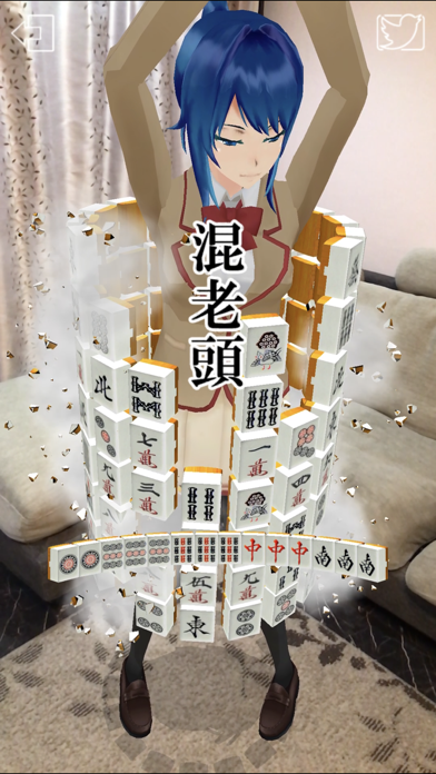 Screenshot #3 pour AR Bugs