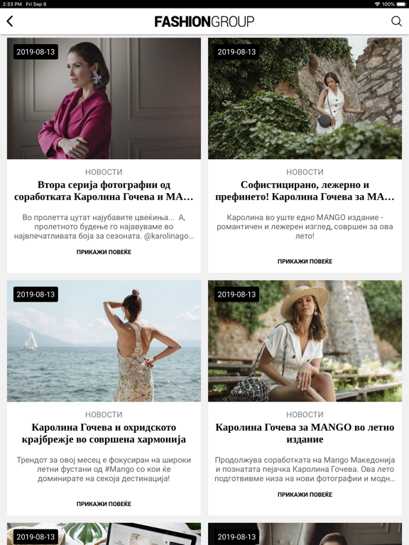 FashionGroup iPad screenshot 6 - Shopping app