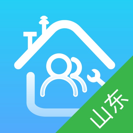 山东省运维 icon