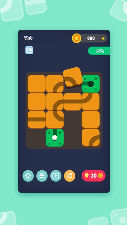 解谜达人-经典益智游戏合集 screenshot-4