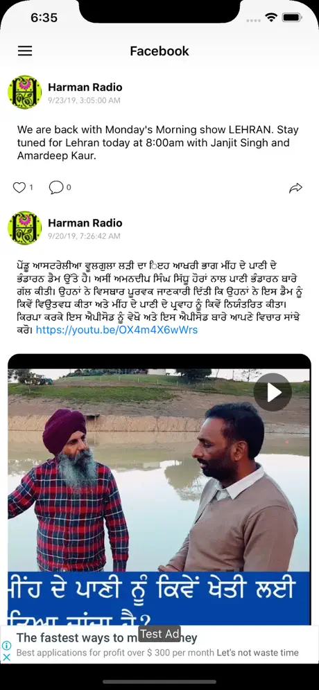 Harman Radio Australia