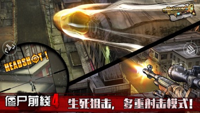 应用截图 3