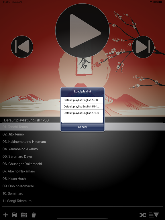 Screenshot #6 pour Read Hyakuninisshu EN