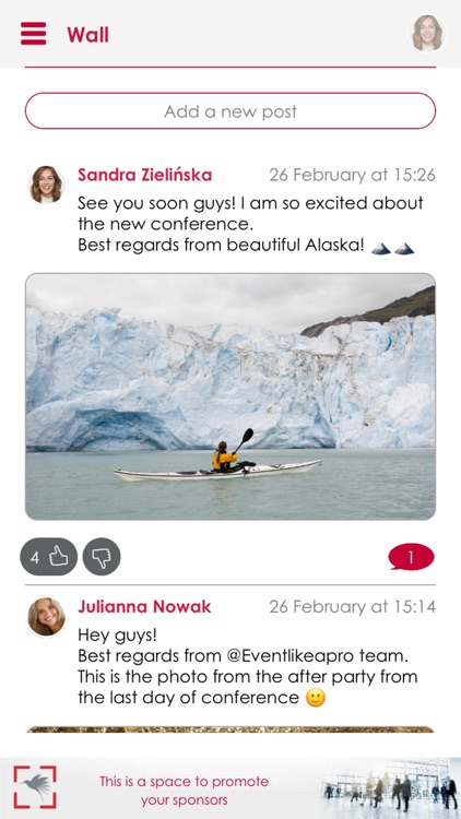 viewConference screenshot-4