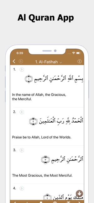 Al Quran App(圖1)-速報App
