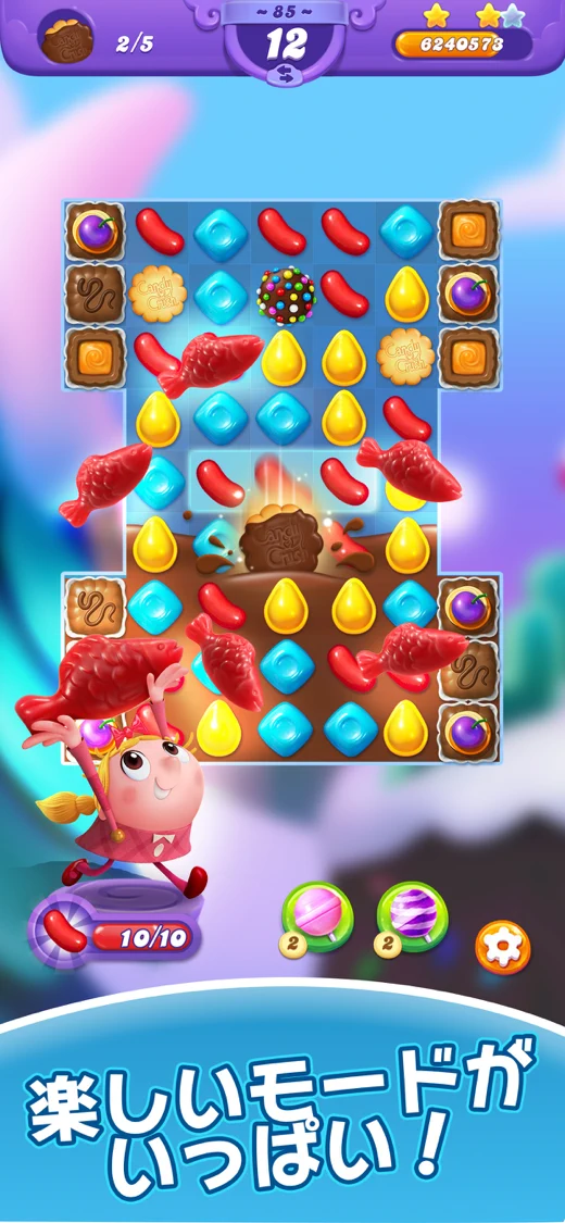Candy Crush Friends Saga screenshot 1