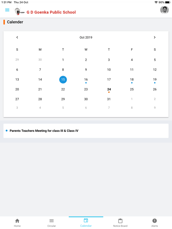 Screenshot #5 pour GDGPS VK