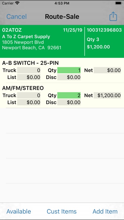 xkzero Mobile Commerce