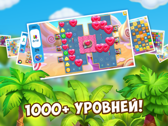 Скачать игру Ice Cream Challenge: Три в ряд