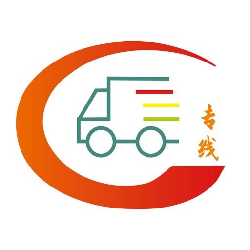 融货宝-专线网点