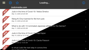 Judo Gokyo screenshot
