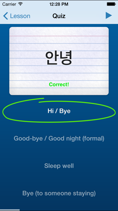 Learn Korean - Annyeong Screenshot