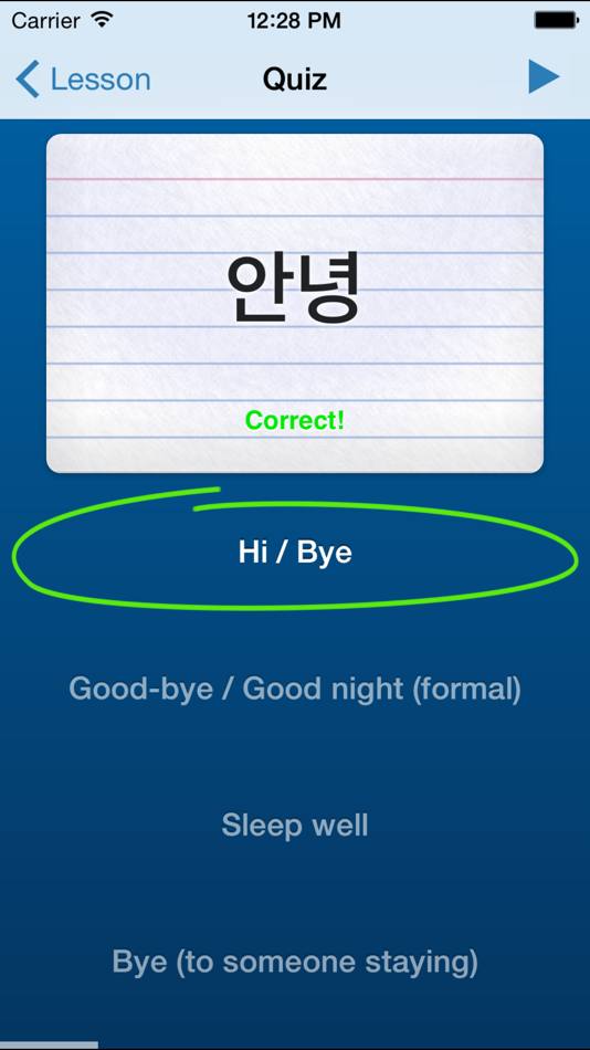 #1. Learn Korean - Annyeong (iOS) 由: Online Language Help