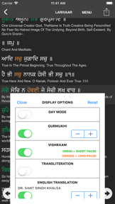 iGurbani screenshot