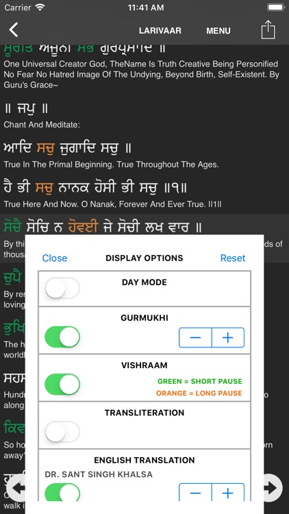 iGurbani screenshot-4