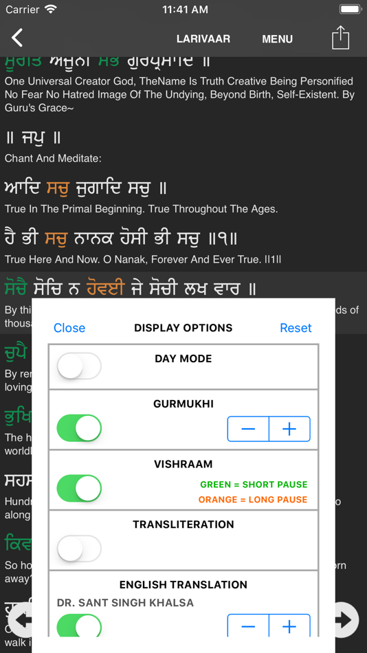 #5. iGurbani (iOS) 由: Akal Design Technologies Inc