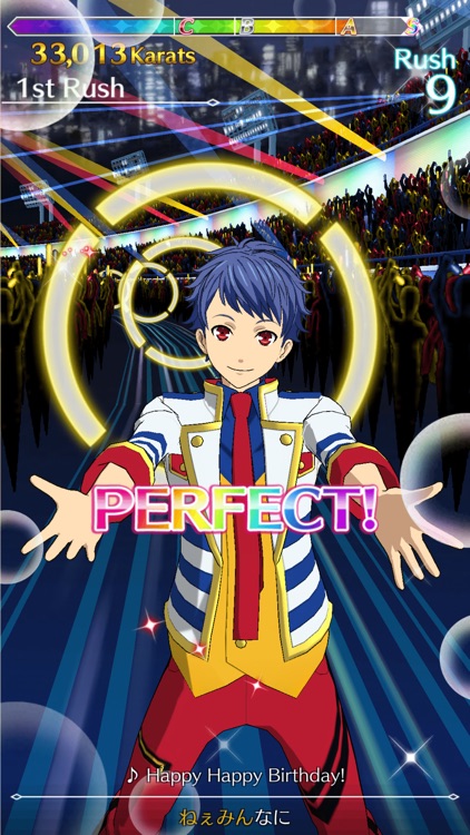 KING OF PRISM プリズムラッシュ!LIVE screenshot-6