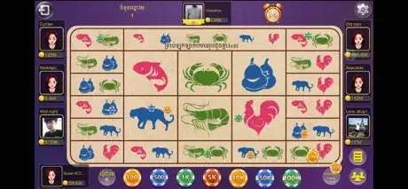 Jeux Maman & Bébé : Nouveau-né