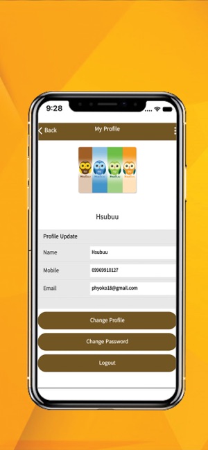 HsuBuu Merchant(圖4)-速報App
