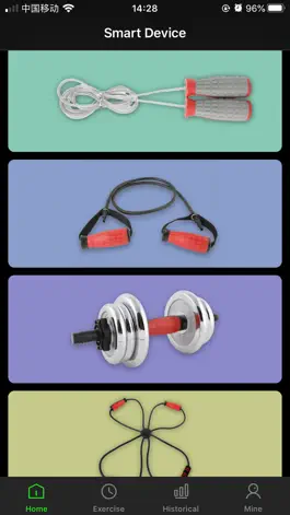 Game screenshot NextGen Smart Fitness mod apk