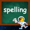 Spelltronaut: Primary Spelling - iPadアプリ
