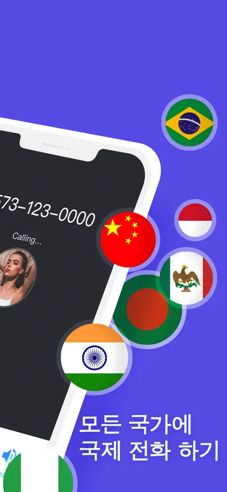 Recorn AI Транскрипция звонков