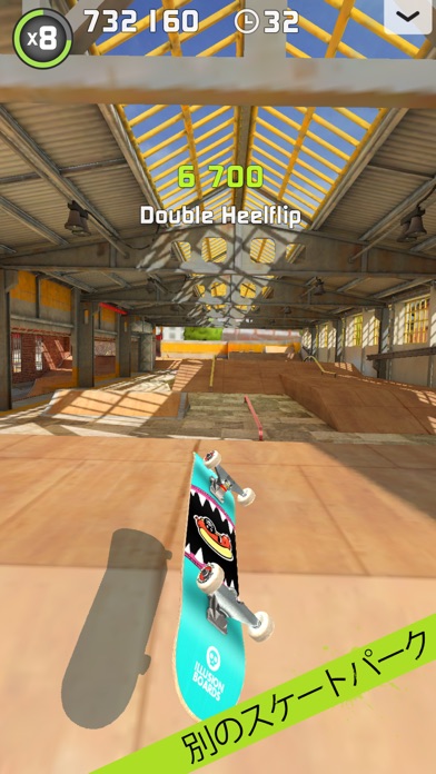 Touchgrind Skate 2 screenshot1