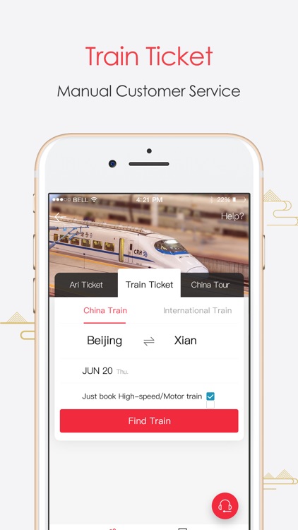 My China Taxi - China Taxi App screenshot-7