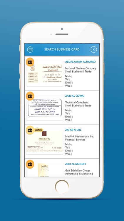 4bizcardz screenshot-4