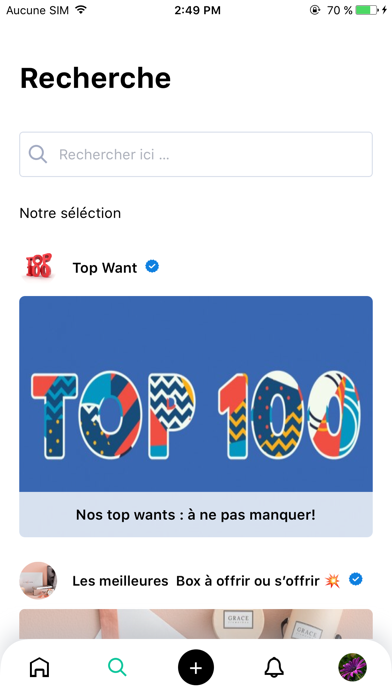 i-wantit : wishlist & gifts Screenshot