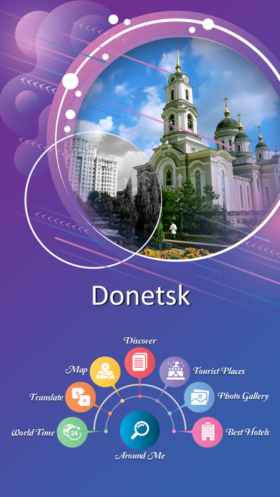 Screenshot #2 pour Donetsk Tourism