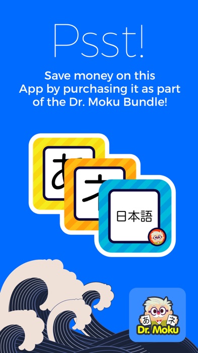 Japanese Phrases by Dr. Moku Screenshot