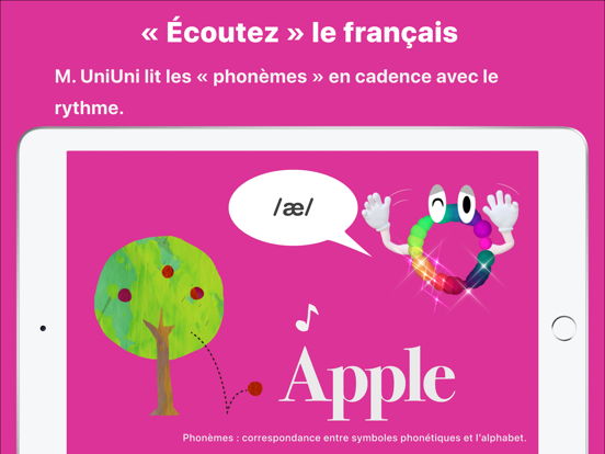 Screenshot #6 pour UniUni ABC