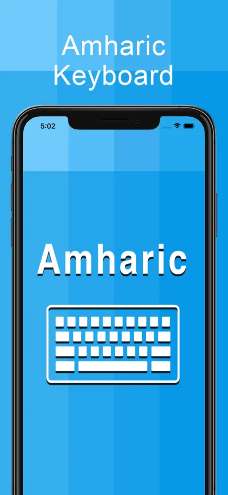 Amharic Keyboard - Translator