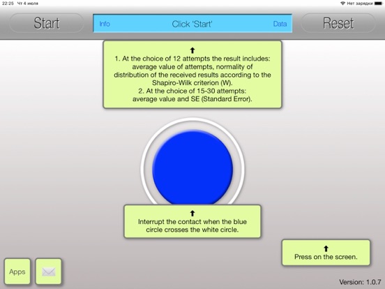 Screenshot #4 pour Reaction RD
