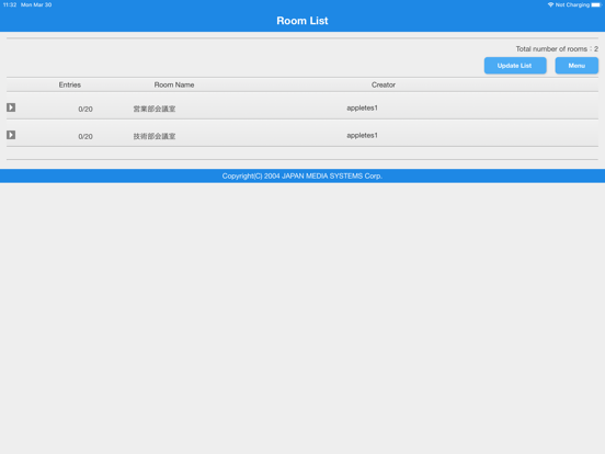 Screenshot #5 pour LiveOn