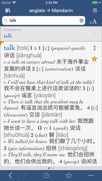Screenshot #1 pour Collins mandarin-anglais