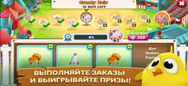 Game screenshot История фермы 2™ apk