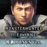Get パチスロ MHW：アイスボーン 狩猟BONUS Ver for iOS, iPhone, iPad Aso Report