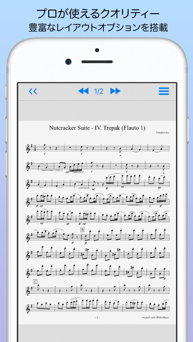 iWriteMusic screenshot1