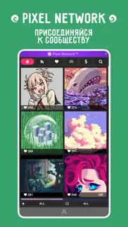 pixel studio for pixel art айфон картинки 3