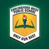 Carlingford West Public School