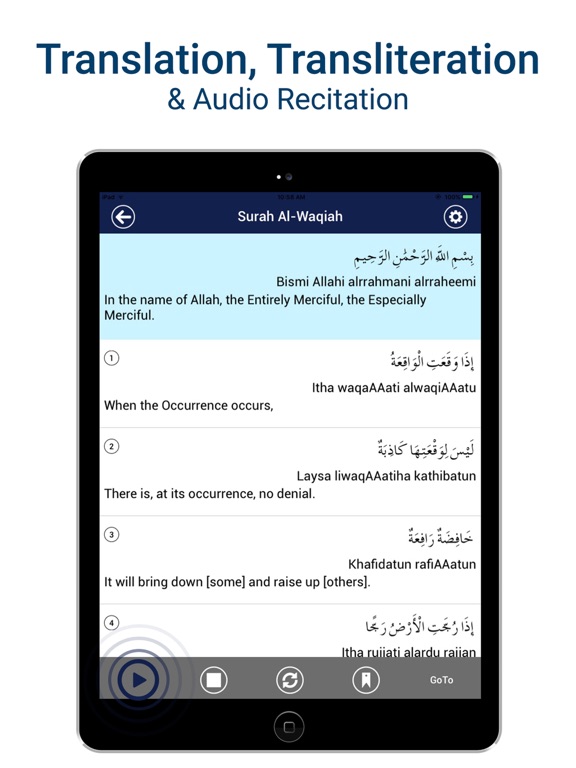 Surah Waqiah Mp3 iPad screenshot 4 - Reference app