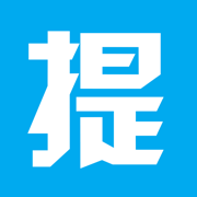 提醒-简便小助手