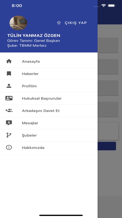 Bak-Sen screenshot-3