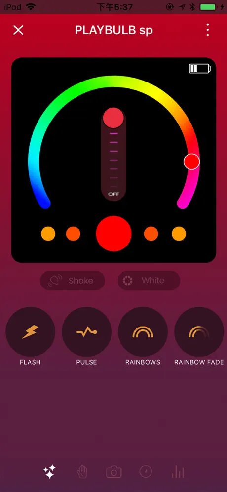 PLAYBULB 2.0
