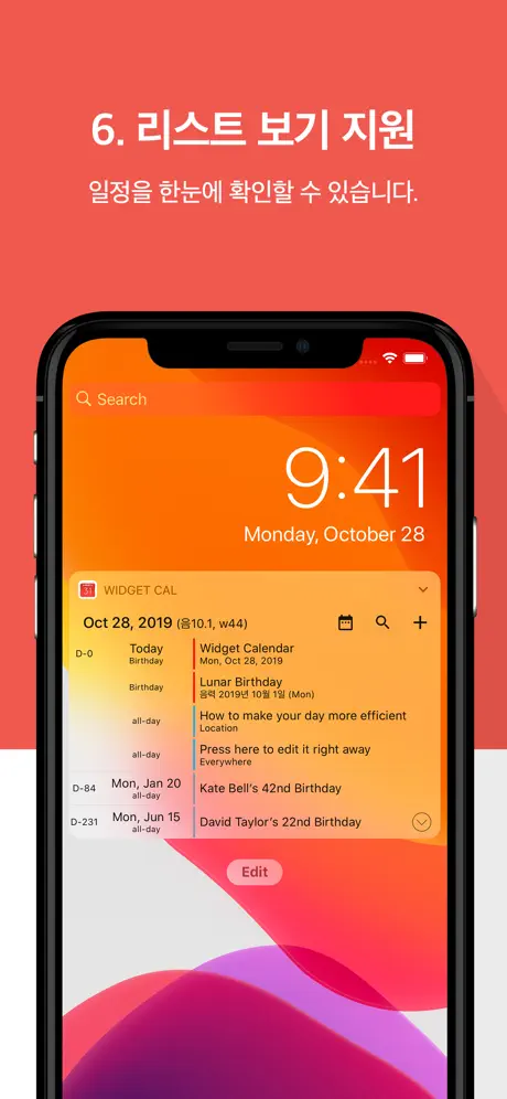Widget Calendar : Easy&Simple