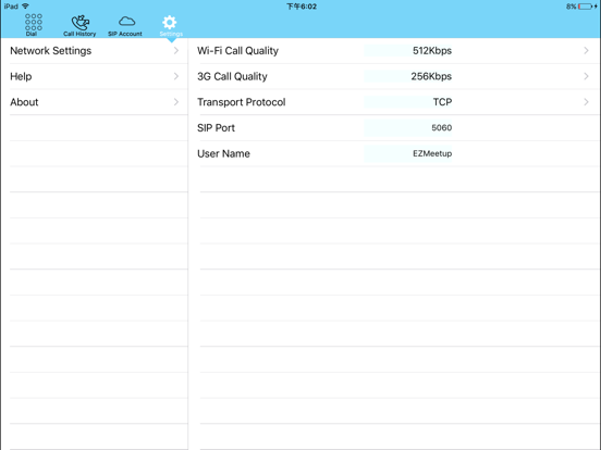 Screenshot #6 pour EZMeetup