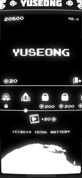 Game screenshot YUSEONG apk