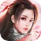 《无名游侠》是一款以武侠文化为主题的回合制卡牌RPG手游,采用中国武侠世界作为大背景,搭配探险、策略、养成、搜集等众多玩法于一体,多方面满足不同玩家的兴趣需求。游戏内配置上百名侠客角色,共聚武林任你招募,集齐特定侠客组合可以达成阵型效果,在战中能释放更强阵型招式,在面对强敌时可以起到出人意料的效果。另外还可以作为阵眼,与众侠客同时布阵,获取侠客内力传功,释放独创掌门绝学。众多副本挑战,超多组合玩法也将全面开放!